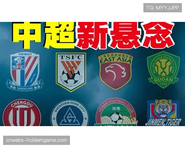 【2026年4月中超联赛商业模式与转播格局变化·赛中·特写场边环形广告屏实现分区域动态投放,赞助商标识根据镜头切换 【2026年4月中超联赛商业模式与转播格局变化·赛中·特写场边环形广告屏实现分区域动态投放,赞助商标识根据镜头切换